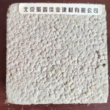 供應D1型聚苯粒輕質墊層