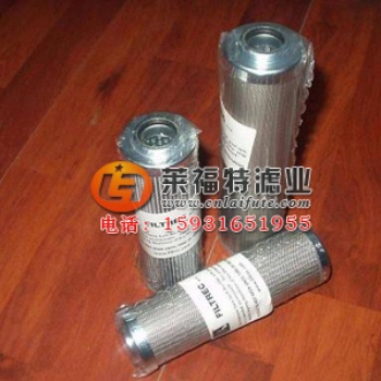 現(xiàn)貨供應(yīng) 富卓液壓油濾芯 索菲瑪濾芯等各種品牌各種型號(hào)濾芯