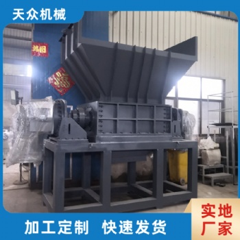 對輥破碎機，玻璃破碎機，木屑破碎機