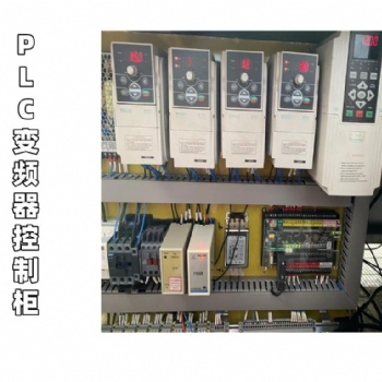 恒壓供水、藥劑添加、自動配料高溫焙燒等集中控制裝置,智能遠程