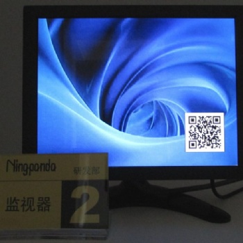 供應CVBS視頻二維碼疊加控制器 OSD控制器