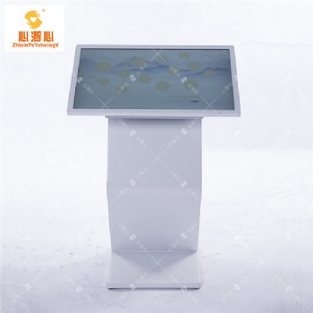 智能心理自助系統 智能心理自助儀 心理健康自助系統