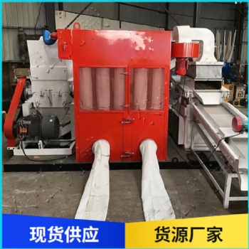 銅米機 東弘銅塑分離設備 廢線纜處理設備 銅塑分離機