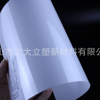 工廠**Tpu光學(xué)膜pdms膜E-Tpu隔熱膜Tpu黑柵膜