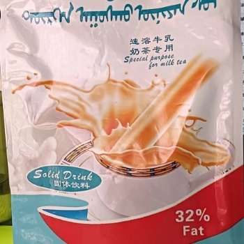 速溶牛乳奶茶粉代加工OEM貼牌 奶茶粉批發(fā)零售