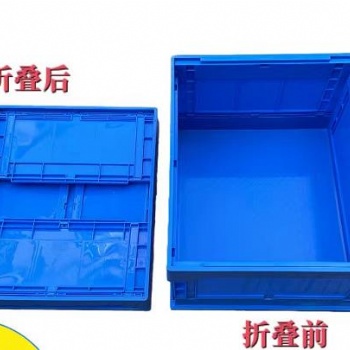 日照市塑料折疊式周轉箱 物流運輸使用運輸箱 帶蓋周轉箱