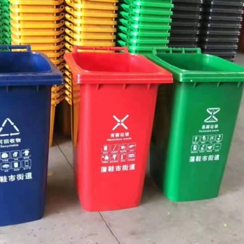 臨沂市分類超大垃圾桶腳踏垃圾桶加厚帶蓋垃圾桶環衛餐廚垃圾桶