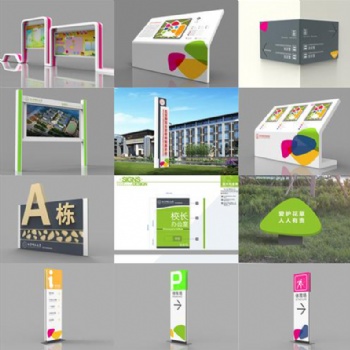戶外宣傳欄文化長廊社區公告欄廣告設計