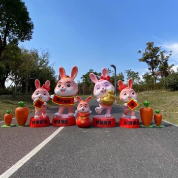 玻璃鋼模型定制兔年造型生肖兔吉祥兔