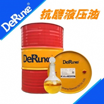 工業(yè)潤(rùn)滑油HM46號(hào)32號(hào)68號(hào)抗磨液壓油200L高壓無灰抗磨液壓油