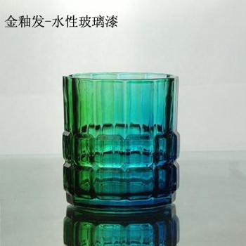 金釉發水性玻璃漆 水性烤漆