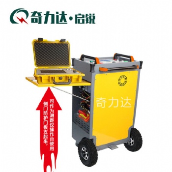 QLD-402多檔位手推車一體化電纜故障定位系統(tǒng)
