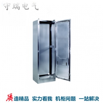 滁州守瑞仿威圖控制柜ES柜體非標定制