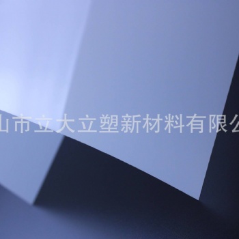 工廠**Tpu發(fā)泡pdms膜E-Tpu隔熱膜Tpu黑柵膜防水透濕