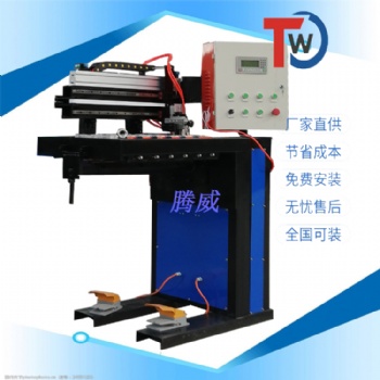 圓桶通風管道垃圾桶自動直縫焊機