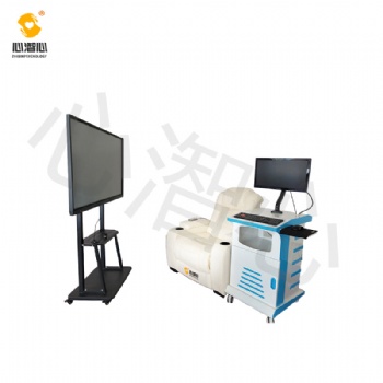 心理設(shè)備智能身心反饋訓(xùn)練系統(tǒng)