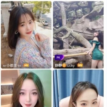 杭州一對一直播軟件開發(fā)視頻軟件平臺搭建
