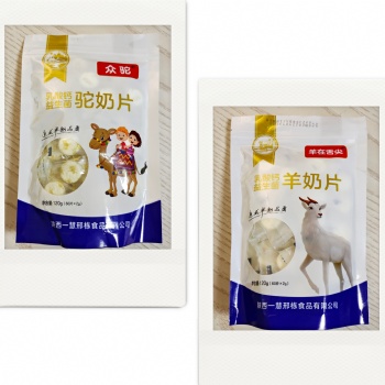 奶片生產(chǎn)廠家一慧邢棟，奶片貼牌代加工，固體飲料貼牌代加工