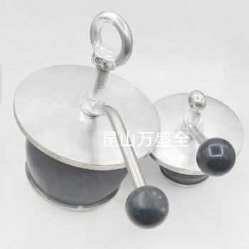 船用排水孔漲塞/甲板排水孔漲塞/船用漲塞/排水孔漲塞/堵塞