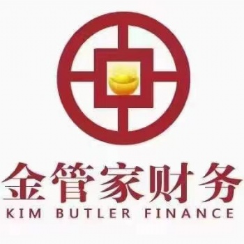 舟山市金管家財務管理有限公司