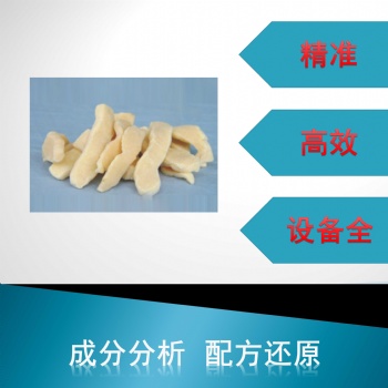 橡膠 丁苯橡膠 順丁橡膠 氯丁橡膠配方剖析