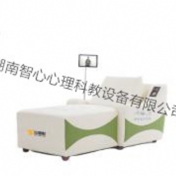 音樂按摩放松床產(chǎn)品簡(jiǎn)介
