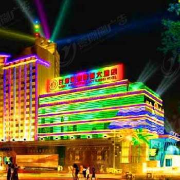 戶外防水天幕墻LED霓虹燈飾畫亮化燈光秀商場酒店樓體定制商業街燈光秀定制