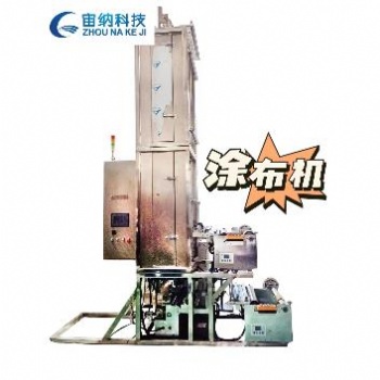 專業(yè)廠家生產(chǎn)立式涂布機(jī)