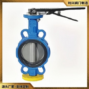 日標JISF7480對夾式手柄操作船用中心型蝶閥