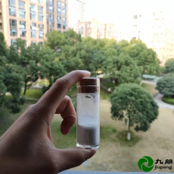 九朋 陶瓷 催化劑 15納米氫氧化鋁粉 CY-LH20