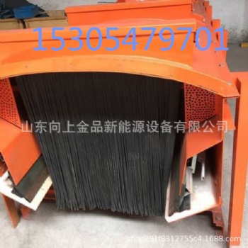 抗低溫擋塵簾防塵簾 東北地區(qū)電廠用擋塵簾防塵簾