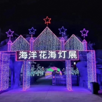 春節美陳燈光節產品制作出售 燈光造型定制
