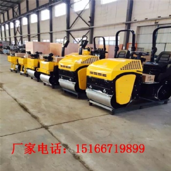 座駕式汽油小型壓路機全液壓座駕式雙輪小型壓路機