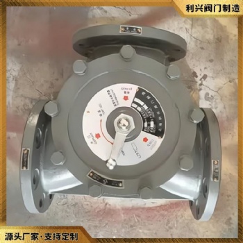 利興LZFT型船用法蘭蠟質(zhì)油水三通溫控閥調(diào)節(jié)閥