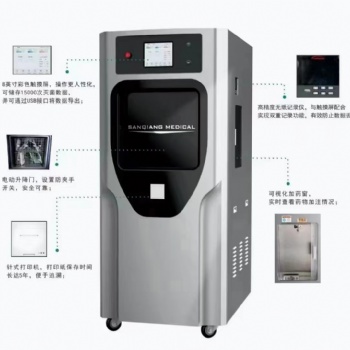 河南三強牌低溫蒸汽甲醛滅菌器