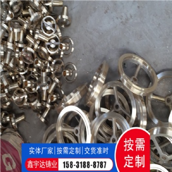 銅鑄件 定制銅鑄件 銅配件 翻砂銅鑄件