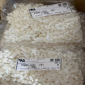 PARP-03V(N)車用連接器JST壓著端子