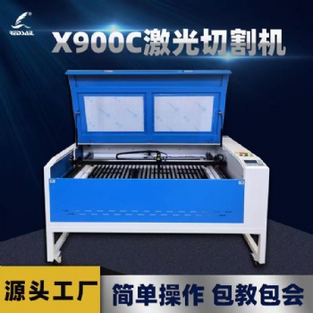 紅帆X1390布料皮革激光切割機水晶大理石激光雕刻機