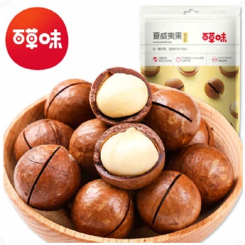杭州百草味經銷商、百草味零食堅果大禮包
