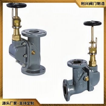 利興CBT3477-92船用直通直角防浪閥