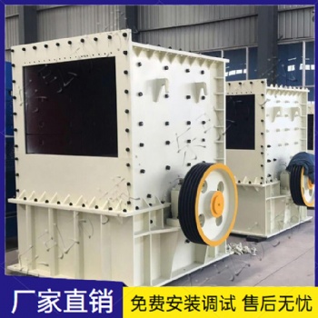 方箱破碎機 箱式重型破碎機 礦用多種石料破碎設(shè)備 大口徑方箱破