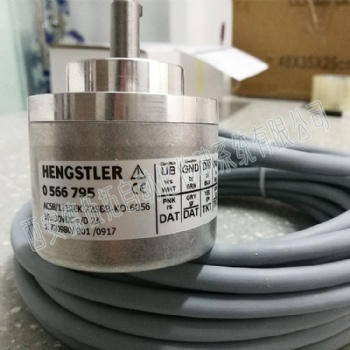 AC58/1212EK.72SBB-KO:6056光電編碼器Hengstler亨士樂代理