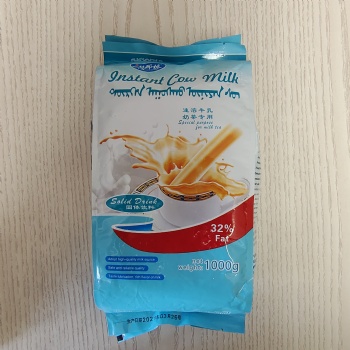 奶茶粉貨源奶茶粉批發(fā)奶茶粉廠家羊乳奶茶粉沖飲品固體飲料