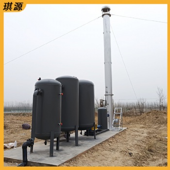 琪源 沼氣凈化工程 簡易式沼氣火炬