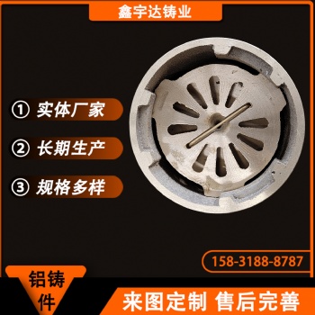 銅鑄件 銅地漏 銅地平