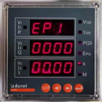 安科瑞**ACR120E三相四線電能表多功能網絡電力儀表嵌入式安裝帶485通訊