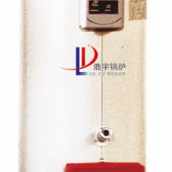 鹿宇 KSL立式燃氣/油開水鍋爐