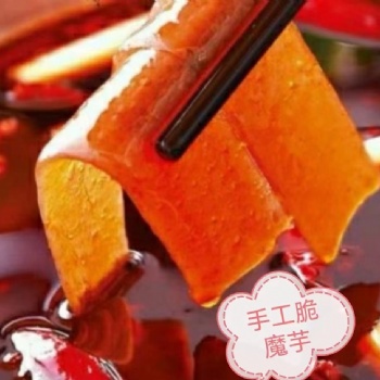 串串火鍋食材 瑰肉魔芋火鍋版