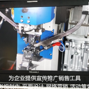 東莞長安宣傳視頻拍攝廣告片制作助你一路前行