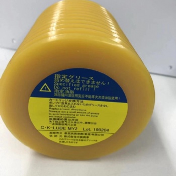 CKLUBE 注塑機潤滑脂 FS2-7